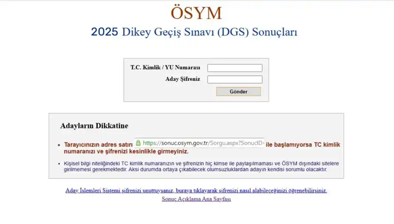 2025 DGS Sınav Sonuçları Açıklandı mı? İşte Tüm Detaylar