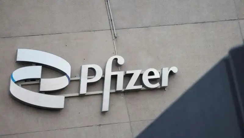 400 Kadın, Pfizer’a Beyin Tümörü Nedeniyle Dava Açtı: Korkutan Gelişmeler