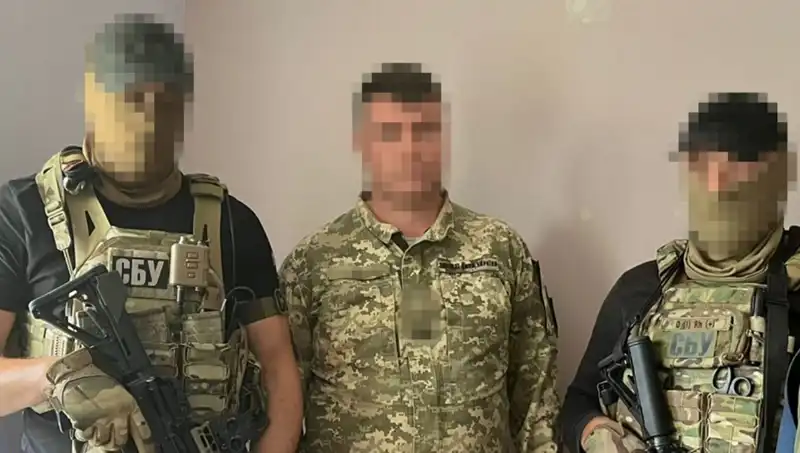 Ukrayna Ordusunda Şok Gelişme: Binbaşı Rusya İçin Bilgi Sızdırmış!