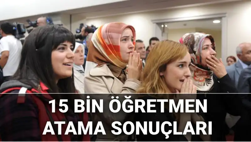2025 Öğretmen Atama Başvuru Sonuçları Açıklandı mı? Beklenen Kontenjanlar!