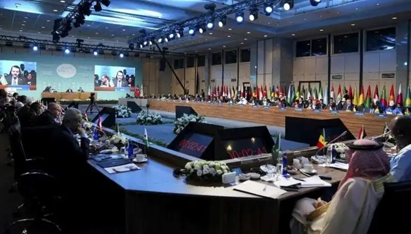 İslam İşbirliği Teşkilatı, Gazze İçin Olağanüstü Toplantısını Yapıyor